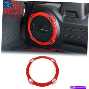 Cover Rear Trunk 18+W[vO[JLbhMpgNTuE[t@[Xs[J[gJo[CeAg Trunk Subwoofer Speaker Trim Cover Interior Trim for 18+ Jeep Wrangler JL Red M