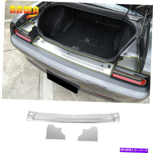 Cover Rear Trunk _bWE`W[201519̂߂̃Aop[gNtF_[Vv[gveN^[Jo[ Rear Bumper Trunk Fender Sill Plate Protector Cover for Dodge Challenge 2015-19