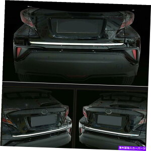 Cover Rear Trunk g^CHR CHR 2016-2019p{ggNbhJo[㕔hAVg Rear Bottom Trunk Lid Cover Rear Door Sill Trim for Toyota C-HR CHR 2016-2019