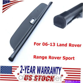 Cover Rear Trunk 2006-13ランドローバーレンジローバースポーツリアカーゴカバーセキュリティシールドトランク For 2006-13 Land Rover Range Rover Sport Rear Cargo Cover Security Shield Trunk