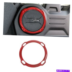 Cover Rear Trunk ���A�g�����N�X�s�[�J�[�J�o�[�̃g�����̂��߂ɃW�[�v�E�����O���[���r�R��JL 2018 +���b�h�J�[�{���t�@�C�o�[ Rear Trunk Speaker Cover Trim For Jeep Wrangler JL Rubicon 2018+Red Carbon Fiber �y��