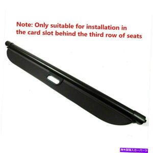 Cover Rear Trunk 2011-2018�̂��߂̃_�b�W�f�������S���A�g�����N�J�[�S�J�o�[�Z�L�����e�B�V�F�[�h�č��D For 2011-2018 Dodge Durango Rear Trunk Cargo Cover Security Shade US Ship �y���s�A���i�z