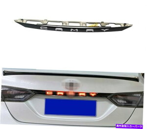 Cover Rear Trunk ANZT[㕔hAgNLEDe[CgJo[Ƀg^J182020 Accessories black Rear Door Trunk LED Tail Light Cover For Toyota Camry 18-2020