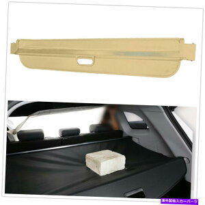 Cover Rear Trunk Ԃ̃AgNJ[SJo[Biegê߂BMW X5 E70 F15 718ZLeBV[hVF[h Car Rear Trunk Cargo Cover Biege For BMW X5 E70 F15 07-18 Security Shield Shade