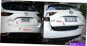 Cover Rear Trunk ANZT[AgNe[Q[gXgbvӂJo[ĝ߂Ƀ}c_CX-5 2017N2021N Accessories Rear Trunk Tailgate Strip Lid Cover Trim For Mazda CX-5 2017 - 2021