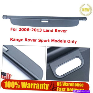 Cover Rear Trunk 613h[o[W[o[pgN^uAgNוJ[SJo[ Retractable Rear Trunk Luggage Cargo Cover For 06-13 Land Rover Range Rover