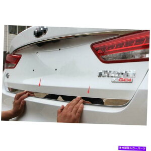 Cover Rear Trunk 2016-2017 FOR KIA OPTIMA K5 CHROME REAR TRUNKTAIL GATEhAJo[TRIM ACCENT FOR 2016-2017 KIA OPTIMA K5 CHROME REAR TRUNK TAIL GATE DOOR COVER TRIM ACCENT