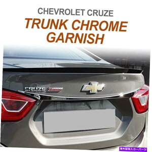 Cover Rear Trunk V{[2017pAgNN[Jo[`K[jbVg - 2018N[Y Rear Trunk Chrome Cover Molding Garnish Trim for CHEVROLET 2017 - 2018 Cruze