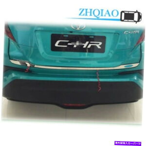 Cover Rear Trunk N[AgNe[Q[ghA[fBOJo[gtBbgg^CHR CHR 2016-2020 Chrome Rear Trunk Tailgate Door Molding Cover Trim Fit Toyota C-HR CHR 2016-2020