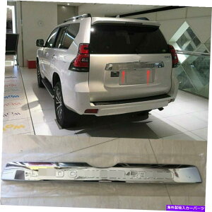 Cover Rear Trunk ABSN[AgNbhJo[ĝ߂Ƀg^EhN[U[vhFJ150 2018 ABS Chrome Rear Trunk Lid Cover Trim For Toyota Land Cruiser Prado FJ150 2018