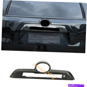 Cover Rear Trunk g^EnCbNXT[t2010N2020N̂߂ɃJ[{t@Co[AgNe[Q[gnhJo[g Carbon Fiber Rear Trunk Tailgate Handle Cover Trim For Toyota 4Runner 2010