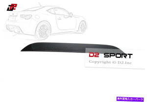 Cover Rear Trunk J[{t@Co[AgNK[jbVgJo[́AXoBRZg^86TCIFR-SɓK܂ Carbon Fiber Rear Trunk Garnish Trim Cover fits Subaru BRZ Toyota 86 Scion FR-S