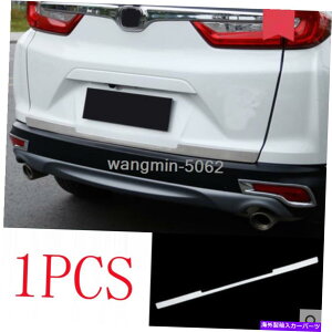 Cover Rear Trunk z_CRV CRVpXeXAgNbhe[Q[gJo[gtBbg17-19 Stainless Rear Trunk Lid Tailgate Lower Cover Trim fit for Honda CR-V CRV 17-19
