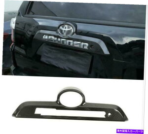 Cover Rear Trunk 1x̕؃J[{AgNe[Q[gnhJo[gɂĂ̓g^EnCbNXT[t2010N2020N 1x abs Carbon Rear Trunk Tailgate Handle Cover Trim For Toyota 4Runner 2010