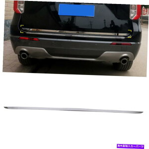 Cover Rear Trunk アクセサリーリアトランクのドアの下の装飾カバートリムフォードエクスプローラー2020 2021 Accessories Rear Trunk Door Bottom Decor Cover Trim For Ford Explorer 2020 2021