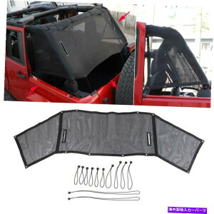 Cover Rear Trunk gNTVF[hbV≏lbgJo[Lbg̃W[vO[JK 2007174hA Trunk Sunshade Mesh Insulation Net Cover Kit For Jeep Wrangler JK 2007-17 4-Door