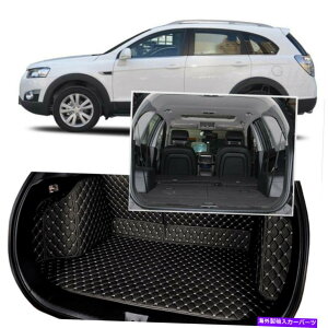 Cover Rear Trunk V{[LveBo201417̂߂ɃubNAgNJo[J[S}bgV[gtAveN^[ Black Rear Trunk Cover Cargo Mats Seat&Floor Protector For Chevy Captiva 2014-17