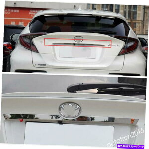Cover Rear Trunk g^CHR CHR 2016-2021pɃAgNe[hAیXgbvJo[Lbg Up Rear Trunk Tail Door Protection Strip Cover Kit For Toyota C-HR CHR 2016-2021