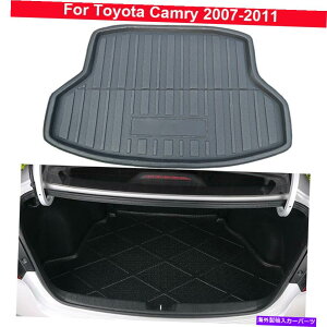 Cover Rear Trunk 1PCSAgNCi[J[S}bgԂ̃AJo[}bĝ߂Ƀg^J2007N2011N 1pcs Rear Trunk Liner Cargo Mat Car Rear Cover Mat For Toyota Camry 2007-2011
