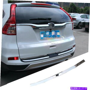 Cover Rear Trunk AgNu[ghAJo[e[Q[g`Xgbvz_CRV CRV 2012-2016 Rear Trunk Boot Door Cover Tailgate Molding Strip For HONDA CR-V CRV 2012-2016