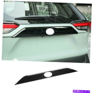 Cover Rear Trunk ピアノブラックリアトランクリッド成形カバートリム1PCSフィット感のためのトヨタRAV4 2019年から2021年 Piano Black Rear Trunk Lid Molding Cover Trim 1pcs Fit For Toyota RAV4 2019-2021