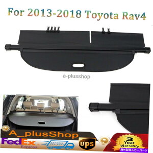 Cover Rear Trunk 2013-2018g^RAV4gN^û߂̎Ԃ̃AgNJ[SJo[VF[hPVC Car Rear Trunk Cargo Cover Shade PVC for 2013-2018 Toyota Rav4 Retractable
