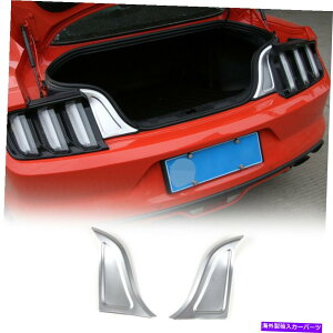 Cover Rear Trunk 2AgNv[gK[hplgJo[ɃtH[h}X^O2015+Vo[ 2pcs Rear Trunk Plate Guard Panel Trim Decor Cover For Ford Mustang 2015+ Silver