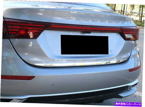 Cover Rear Trunk 2019 2020NtHeK3p{ggNbhJo[㕔hAVg Rear Bottom Trunk Lid Cover Rear Door Sill Trim for Kia Forte K3 2019 2020