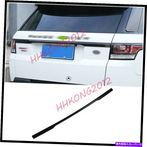 Cover Rear Trunk OXubNAgNbvJo[ĝ߂ɁAh[o[W[o[X|[c2014-2017 Gloss Black Rear Trunk Lip Cover Trim For Land Rover Range Rover Sport 2014-2017