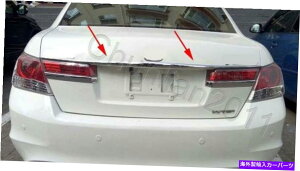 Cover Rear Trunk 2008-2012z_AR[hZ_N[vX`bNgN~hJo[g Rear Trunk Middle Cover Trim For 2008-2012 Honda Accord Sedan Chrome Plastic