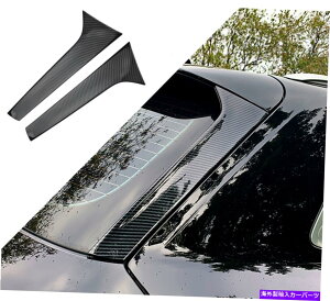 Cover Rear Trunk hAEgNX|C[EBhETCh[fBOJo[tBbĝ߂̃AEfBQ5 FY 2018N2020N Rear Door Trunk Window Spoiler Side Moulding Cover Fit For Audi Q5 FY 2018-20