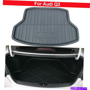 Cover Rear Trunk 1PCSAgNCi[J[S}bgԂ̃AJo[}bĝ߂ɃAEfBQ3 2012N2021N 1pcs Rear Trunk Liner Cargo Mat Car Rear Cover Mat For Audi Q3 2012-2021