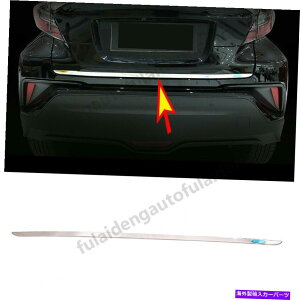 Cover Rear Trunk g^CHR CHR 2018-2019 STAINLESS REAR TRUNKTAIL GATE DOOR LIDJo[TRIMp For Toyota C-HR CHR 2018-2019 STAINLESS REAR TRUNK TAIL GATE DOOR LID COVER TRIM
