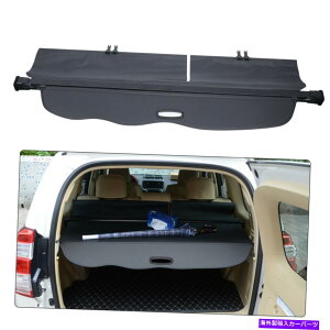 Cover Rear Trunk gN^uJ[SJo[AgNvCoV[VF[htBbg2014N2020NNTXGX460 GX400 Retractable Cargo Cover Rear Trunk Privacy Shade Fit 2014-2020 Lexus GX460 GX400