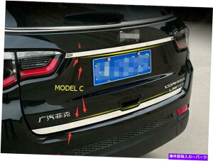 Cover Rear Trunk GNXeAɂĂ̓W[vRpX2017 - 2020AgNe[Q[gXgCv̂ӂJo[g Exterior For Jeep Compass 2017 - 2020 Rear Trunk Tailgate Stripes Lid Cover Trim