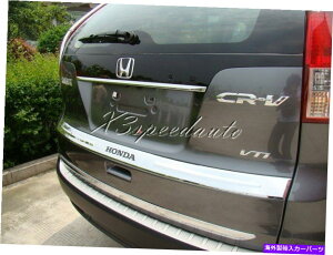 Cover Rear Trunk ABSN[bLAop[gNbhJo[g2012N2016Ñz_CRV CRV̂߂ ABS Chromed Rear Bumper Trunk Lid Cover Trim For 2012-2016 Honda CRV CR-V