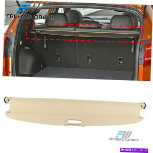 Cover Rear Trunk tBbg11-13LAE\gOEX^CgN^uAݕZLeBgNJo[x[W Fit 11-13 Kia Sorento OE Style Retractable Rear Cargo Security Trunk Cover Beige