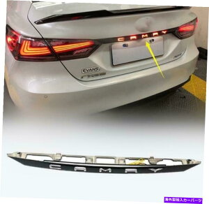 Cover Rear Trunk g^J201821ANZT[㕔hAgNLEDe[CgJo[ For Toyota Camry 2018-21 Accessories black Rear Door Trunk LED Tail Light Cover