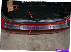 Cover Rear Trunk ���N�T�XRC200 300 350 2016�N����2019�N�ɂ��Ă�2PCS�J�[�{���t�@�C�o�[���A�g�����N�K�[�h�J�o�[�g���� 2PCS Carbon Fiber Rear Trunk guard cover trim For Lexus RC200 300 350 2016-2019 �y���s�A���i�z