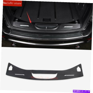 Cover Rear Trunk W[vOh`FL[14-19J[{t@Co[XebJ[AgNop[K[hJo[ For Jeep Grand Cherokee 14-19 Carbon Fiber Sticker Rear Trunk Bumper Guard Cover