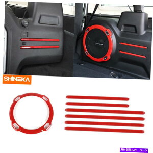 Cover Rear Trunk AgNgTuE[t@[Xs[J[Jo[̃ĝ߂ɃW[vEO[rRJL 18-20 Rear Trunk Trim subwoofer Speaker Cover Trim For Jeep Wrangler JL Rubicon 18-20