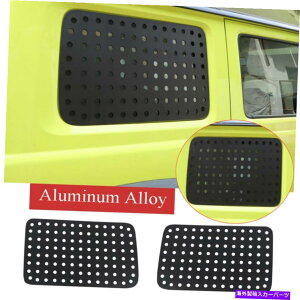 Cover Rear Trunk AgNTChOpKXJo[tBbgpXYLWj[192020 Rear Trunk Side Triangular Window Glass Plate Cover Fit For Suzuki Jimny 19-2020