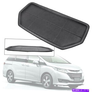 Cover Rear Trunk AgNJ[SJo[u[cCi[gCJ[ybgtA}bgtBbgz_IfbZCJDM Rear Trunk Cargo Cover Boot Liner Tray Carpet Floor Mats Fit Honda Odyssey JDM