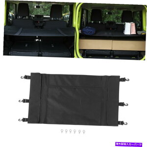 Cover Rear Trunk XYLWj[2019 2020 2021 JB64 JB74 JB43p̎Ԃ̃gNobOLA[Jo[ Car Luggage Carrier Trunk Cover for Suzuki Jimny 2019 2020 2021 JB64 JB74 JB43