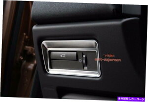 Cover Rear Trunk クロームリアトランクオープンスイッチパネルのフレームカバーは、レンジローバースポーツL405 L494トリム Chrome rear trunk open switch panel frame cover trim Range rover sport L405 L494