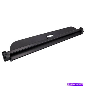 Cover Rear Trunk BMW X5 E70 2007N2018N̐VZLeB̂߂ɉݕJo[AgNו̃VF[h Cargo Cover Rear Trunk Luggage Shade For BMW X5 E70 2007-2018 New Security
