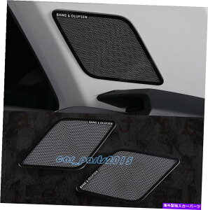 Cover Rear Trunk ブラックチタンインナーリアトランクオーディオスピーカーカバーのトリムのためにアウディQ3 2019 2020 Black titanium Inner Rear Trunk Audio Speaker Cover Trim For Audi Q3 2019 2020