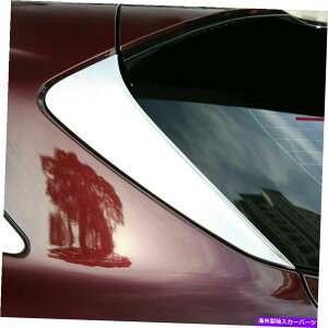 Cover Rear Trunk CtBjeBQX50 2019 -2021X`[}bgEAgNEBhEgCAOJo[gX2p for Infiniti QX50 2019 -2021 Steel Matt Rear Trunk Window Triangle Cover Trim x2