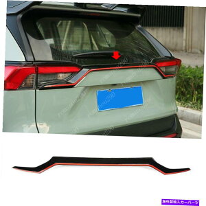 Cover Rear Trunk トヨタRAV4 2019年から2020年ABSレッド+ブラックリアドアトランクフレームカバートリムの1pcsのために For Toyota RAV4 2019-2020 ABS Red+Black Rear Door Trunk Frame Cover Trim 1pcs