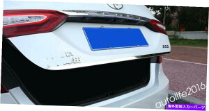 Cover Rear Trunk トヨタカムリ用アクセサリ2018-2021リアテールゲート、トランクドアストリップカバートリム Accessories For Toyota Camry 2018-2021 Rear Tailgate Trunk Door Strip Cover Trim